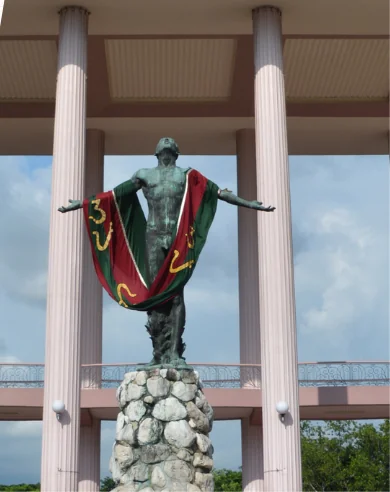 The Oblation statue at the University of the Philippines